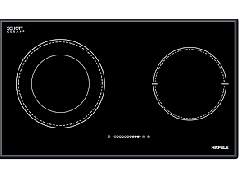 Bếp từ Hafele HC- M772B